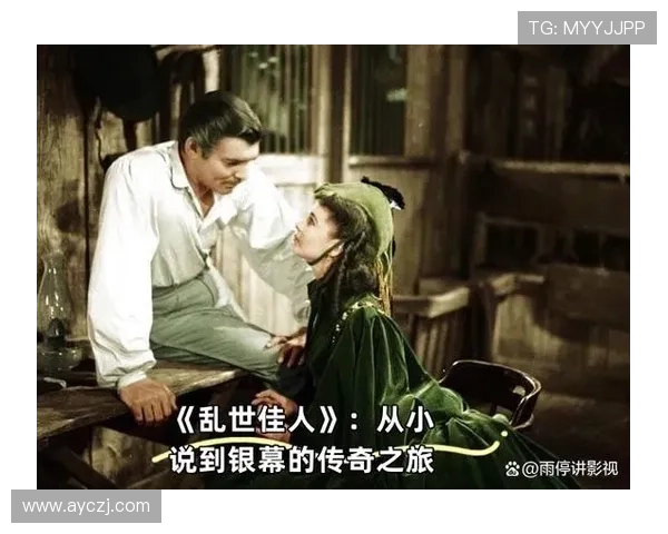 生死金天鹅背后的秘密与命运交织的爱情故事 生死金天鹅背后的秘密与命运交织的爱情故事