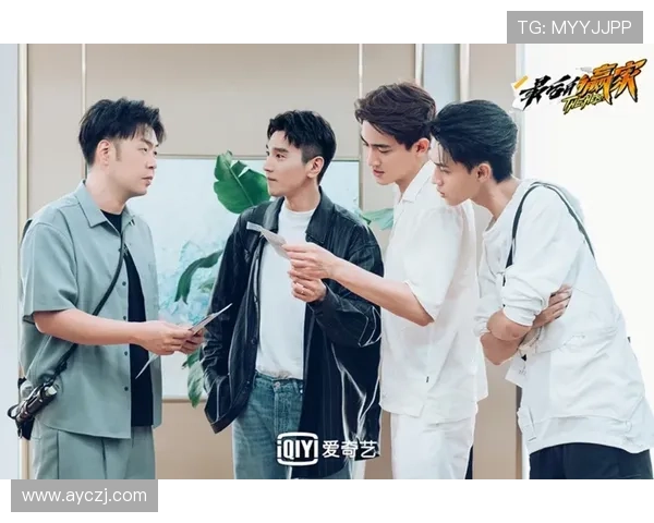 《局中人》第二季:迷雾重重,谁是最后的赢家? 《局中人》第二季:迷雾重重,谁是最后的赢家?