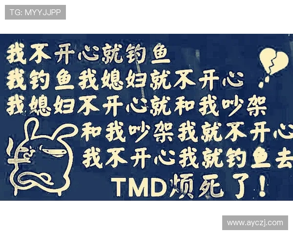 哥们的老婆:不止是爱,更是人生赢家的终极密码 哥们的老婆:不止是爱,更是人生赢家的终极密码