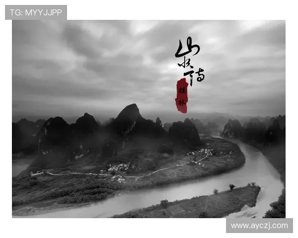 《寻龙》：一场史诗般的冒险，一次撼动心灵的旅程