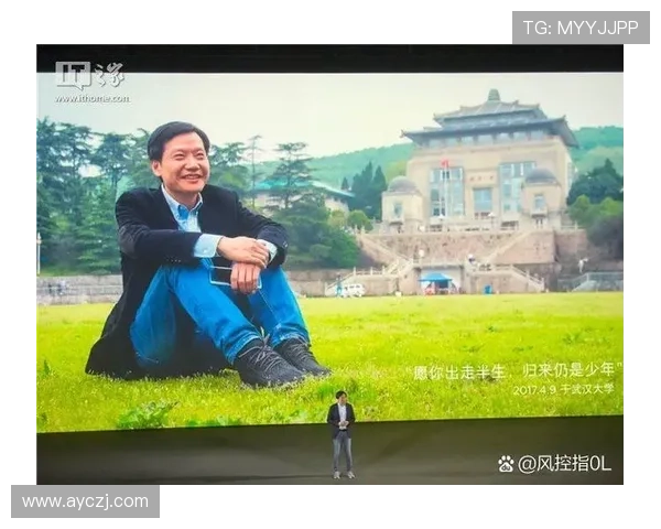 中国式合伙人:从摸索到闪耀,铸就商业传奇的奋斗史诗 中国式合伙人:从摸索到闪耀,铸就商业传奇的奋斗史诗