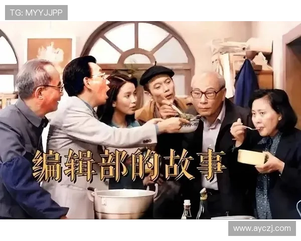 暴走编辑部的故事:当创意遇上Deadline,一场关于“燃”的史诗 暴走编辑部的故事:当创意遇上Deadline,一场关于“燃”的史诗