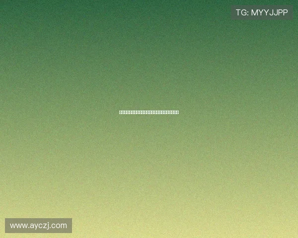 宫心玉锁：一段尘封的爱恋，一把开启万世情缘的密钥