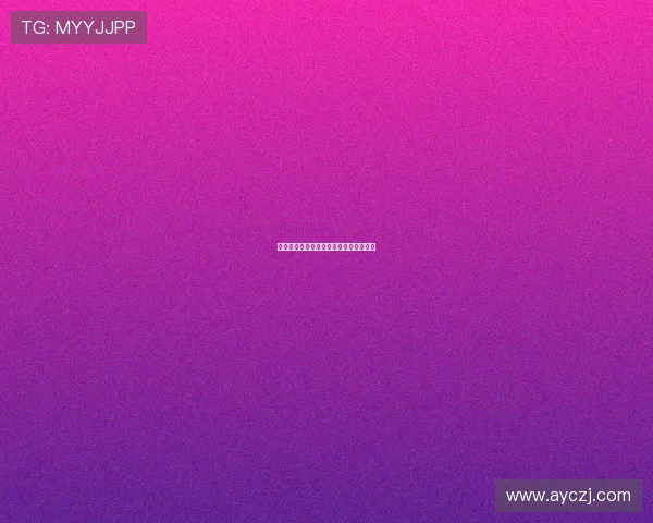 《南京南京》：历史的刻痕与人性的回响