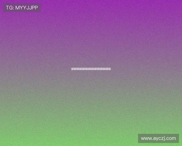 《温柔地杀我》:一场关于爱、失去与救赎的心灵触动之旅 《温柔地杀我》:一场关于爱、失去与救赎的心灵触动之旅