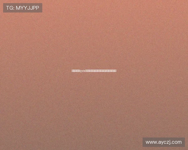 《车在囧途qvod》：一场笑泪交织的旅途，人生百态的缩影