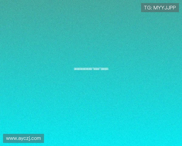 惊艳时光，绽放倾城：探寻“惊艳的她”的无限魅力