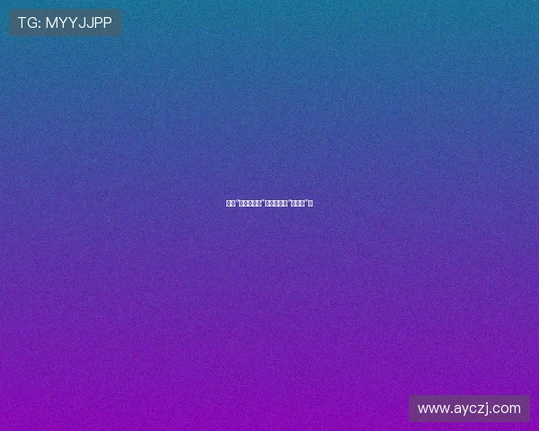 打开“知识的盲盒”，开启你的“黄金屋”！