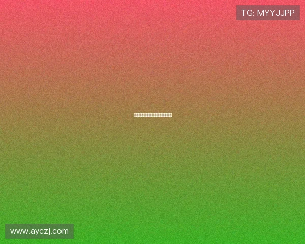 浮生若梦：宅门女子的锦绣与愁思