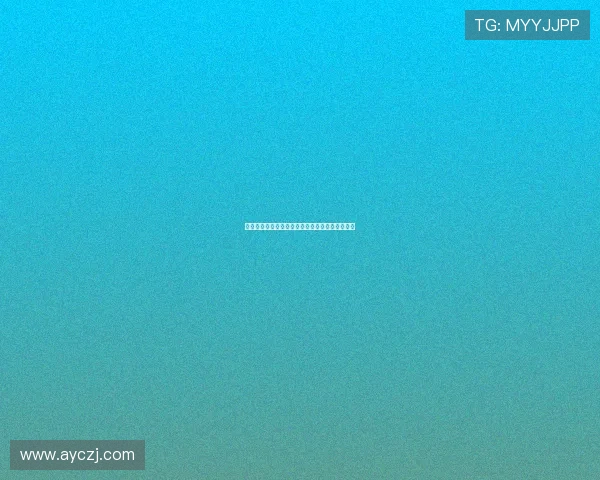 终极密码战：揭秘代码背后的智慧博弈与无限可能