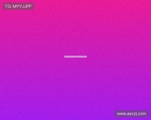 纠缠不清的爱：三角恋电影里的情感漩涡