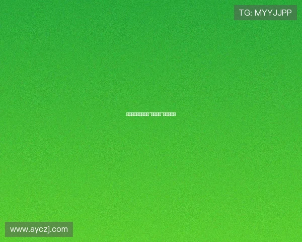 罪与罚的边缘：解构“人质杀手”的心理迷宫